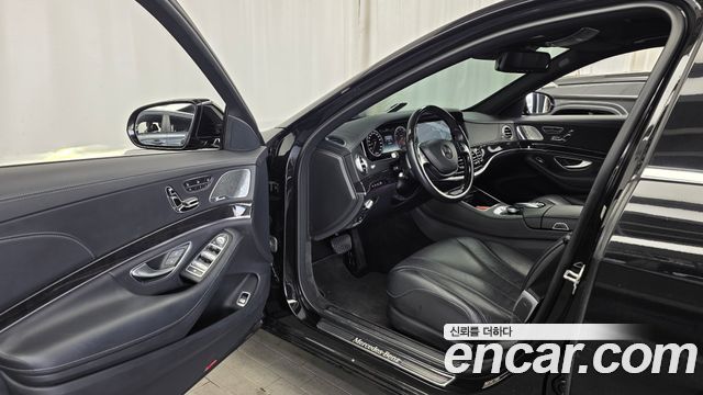 Mercedes-Benz S-Class 2016 — photo 10