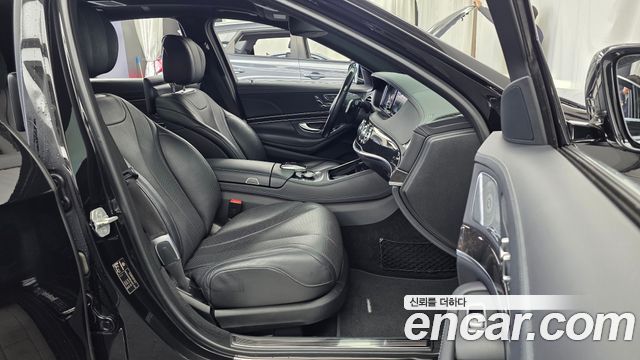 Mercedes-Benz S-Class 2016 — photo 11