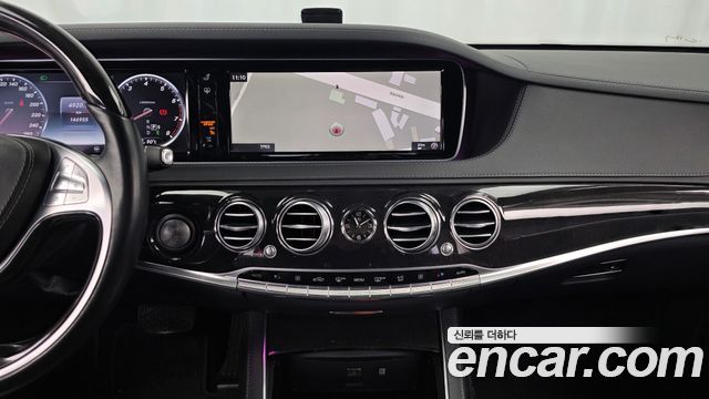 Mercedes-Benz S-Class 2016 — photo 14