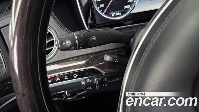 Mercedes-Benz S-Class 2016 — photo 18