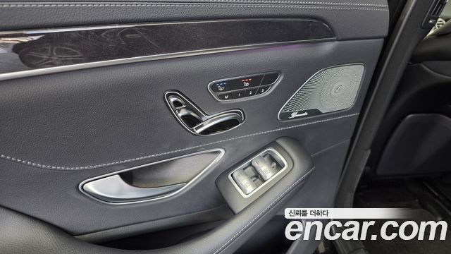 Mercedes-Benz S-Class 2016 — photo 19