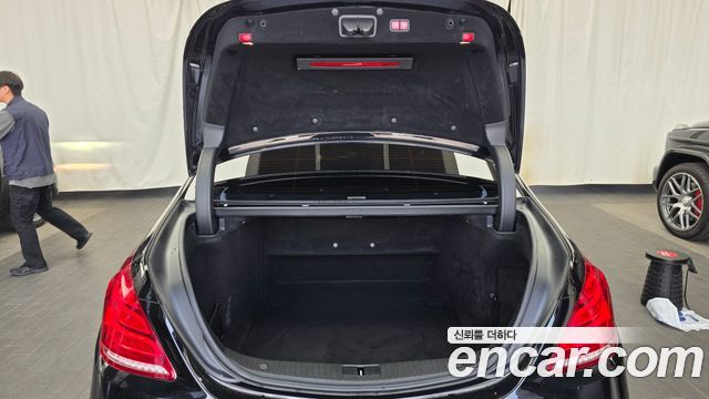 Mercedes-Benz S-Class 2016 — photo 20