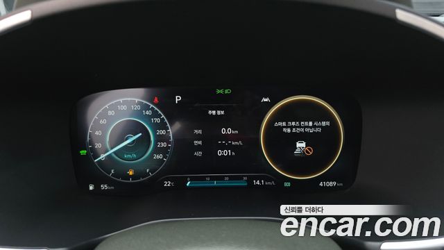 Hyundai Santafe 2022 — photo 11