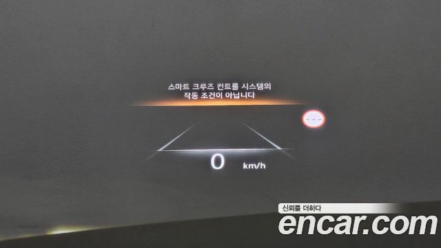 Genesis G80 2022 — photo 31