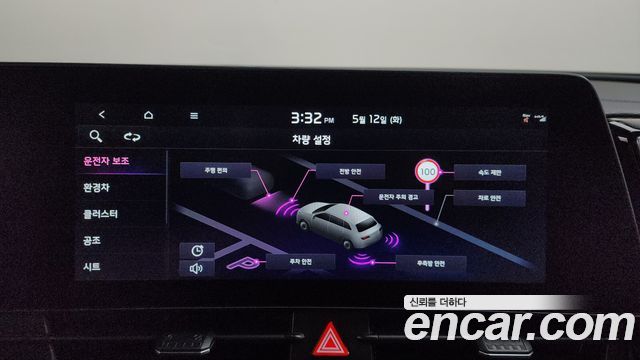 Kia Sportage 2022 — photo 31