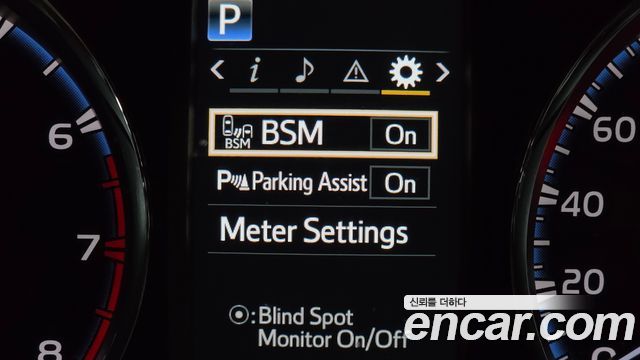 Toyota RAV4 2017 — photo 19