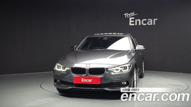 BMW 3-Series 2017 — photo 3