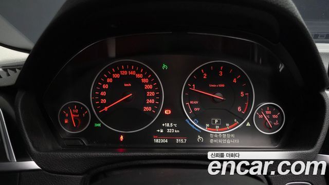 BMW 3-Series 2017 — photo 8