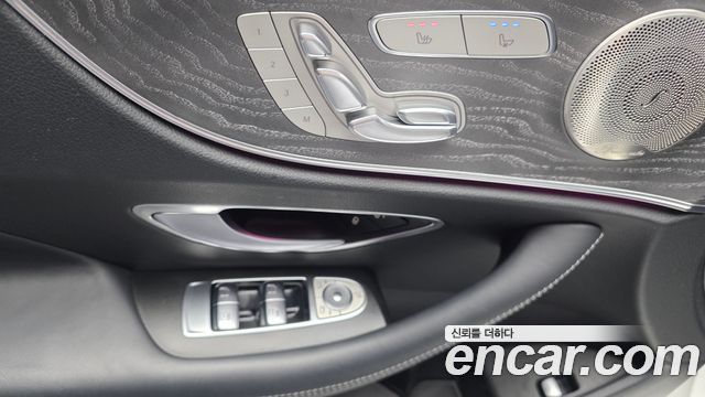 Mercedes-Benz E-Class 2022 — photo 14