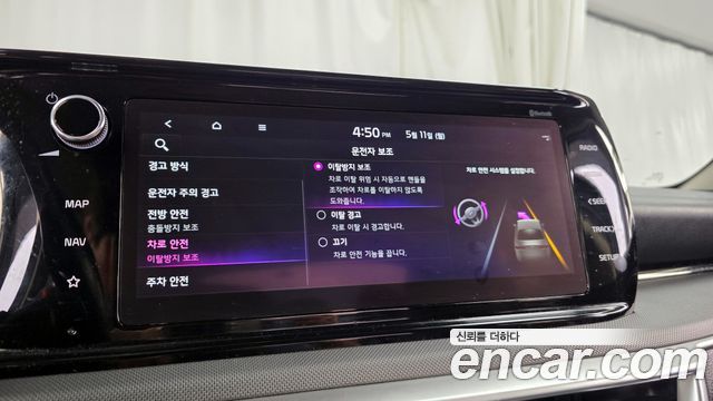 Kia K5 2022 — photo 28