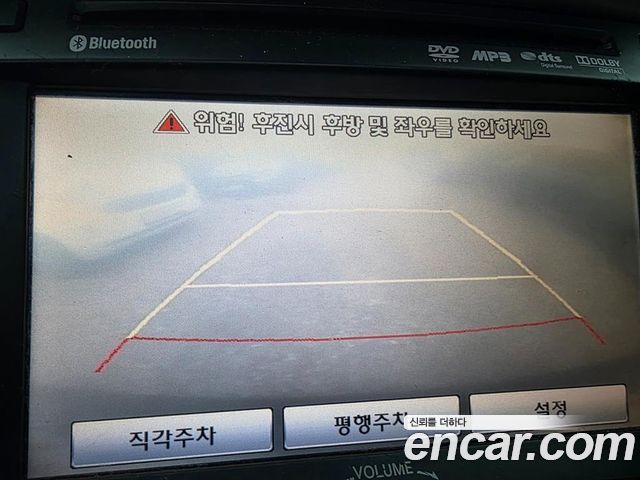 Hyundai Sonata 2011 — photo 17