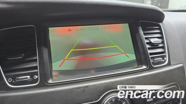 Kia K7 2015 — photo 23