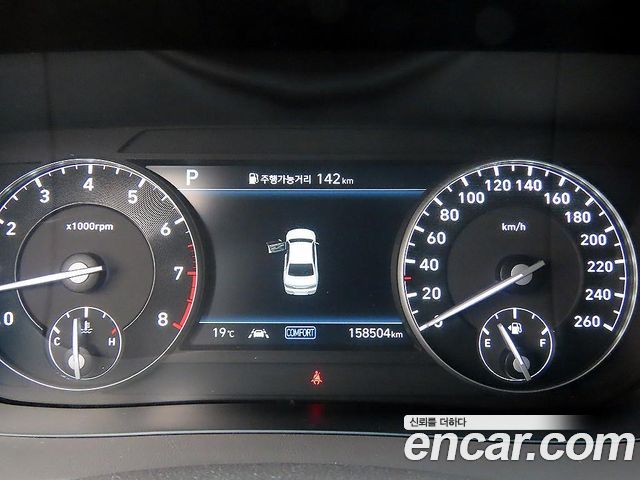 Genesis G90 2021 — photo 9