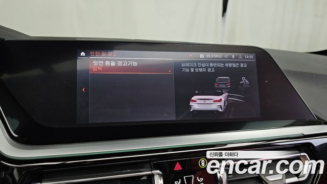 BMW Z4 2019 — photo 28