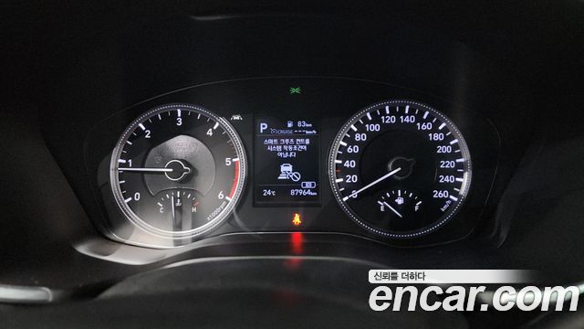 Hyundai Santafe 2020 — photo 11
