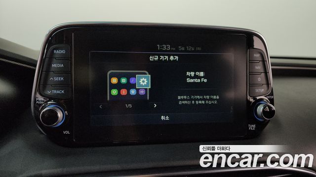 Hyundai Santafe 2020 — photo 32
