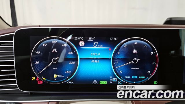 Mercedes-Benz GLS-Class 2021 — photo 11
