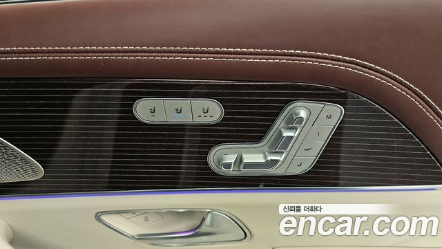 Mercedes-Benz GLS-Class 2021 — photo 25