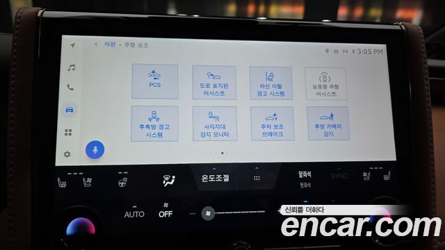 Toyota Alphard 2025 — photo 21