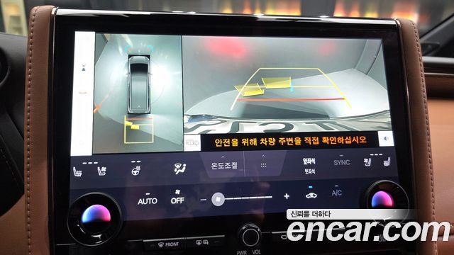 Toyota Alphard 2025 — photo 22