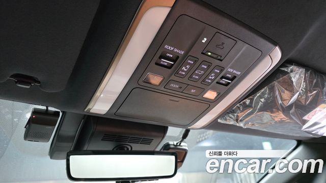 Toyota Alphard 2025 — photo 23