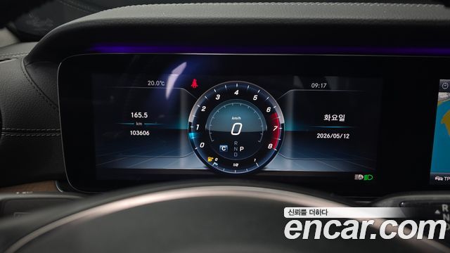Mercedes-Benz E-Class 2018 — photo 8