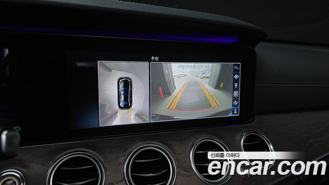 Mercedes-Benz E-Class 2018 — photo 15