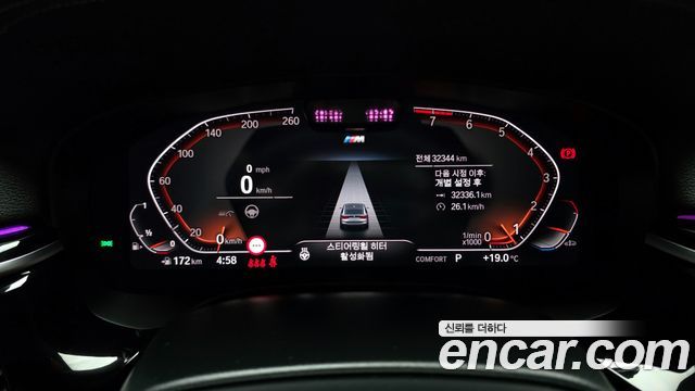 BMW Gran Turismo 2024 — photo 8