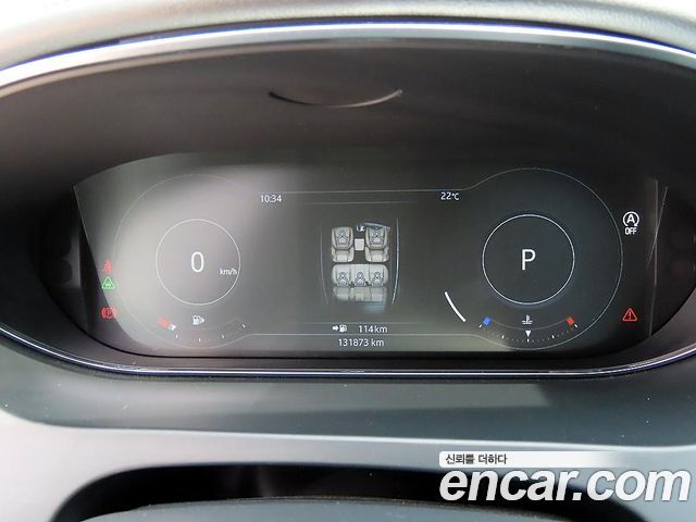 Jaguar E-PACE 2018 — photo 9