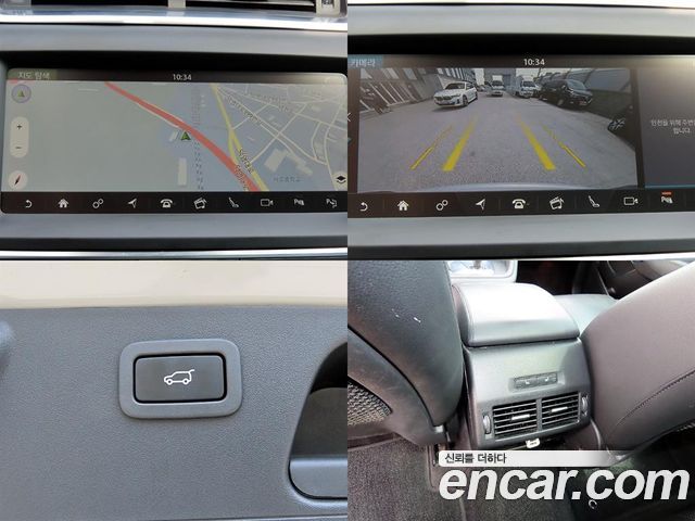 Jaguar E-PACE 2018 — photo 18