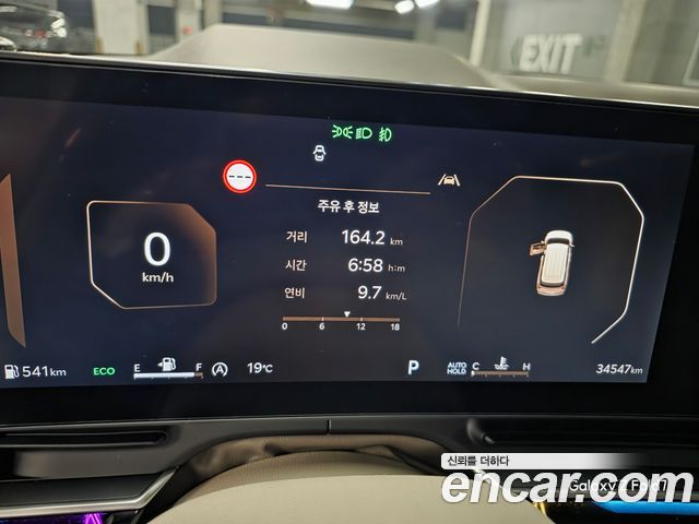 Kia Canival 2024 — photo 15
