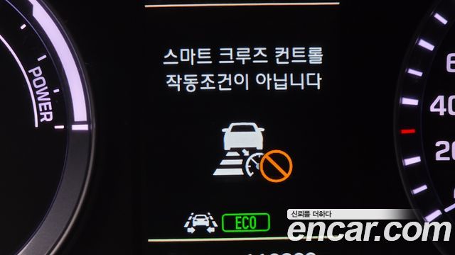 Hyundai Sonata 2019 — photo 16