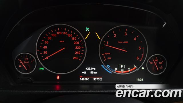 BMW 4-Series 2016 — photo 8