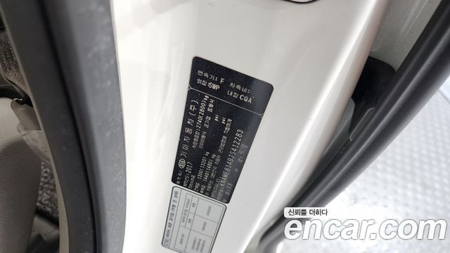 Kia Canival 2018 — photo 31
