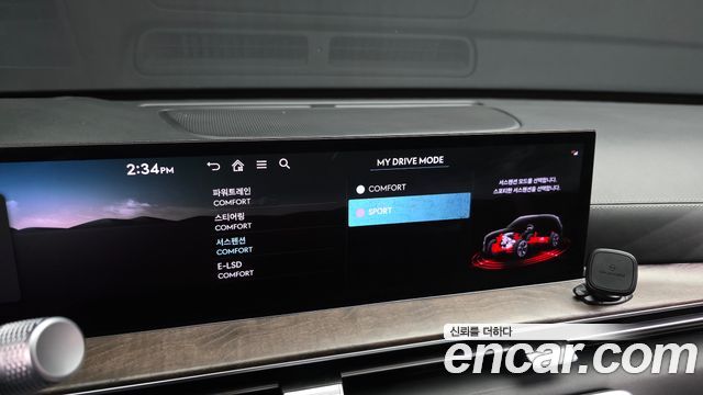 Genesis GV80 2024 — photo 33