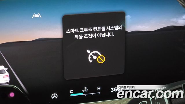 Genesis GV80 2024 — photo 34