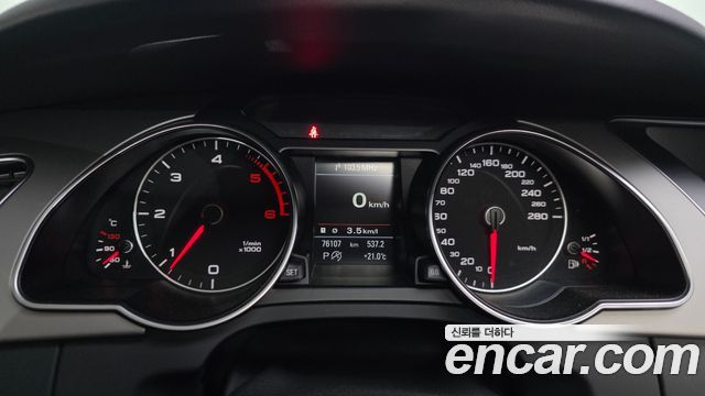 Audi A5 2015 — photo 8