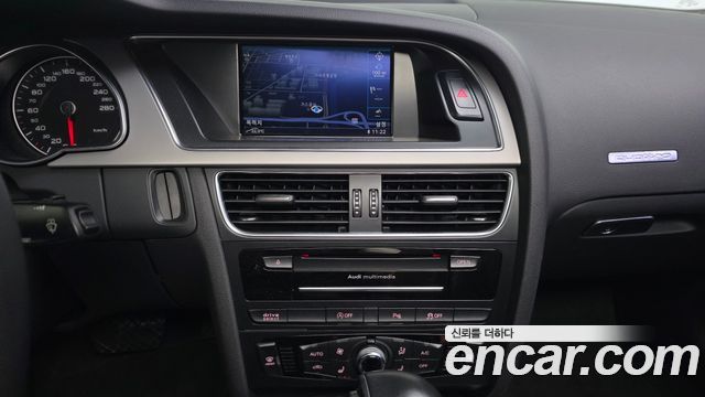 Audi A5 2015 — photo 13