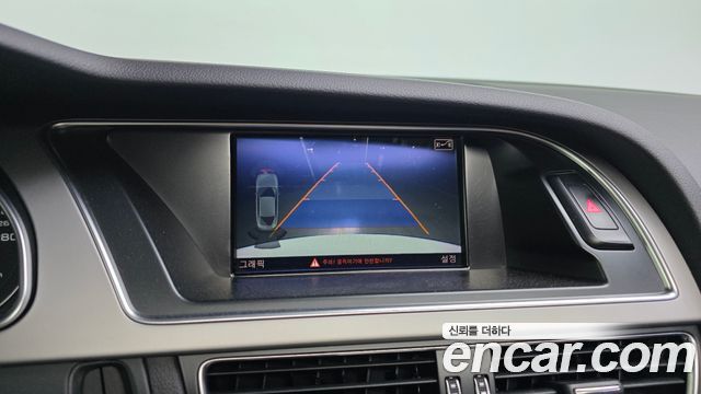 Audi A5 2015 — photo 14