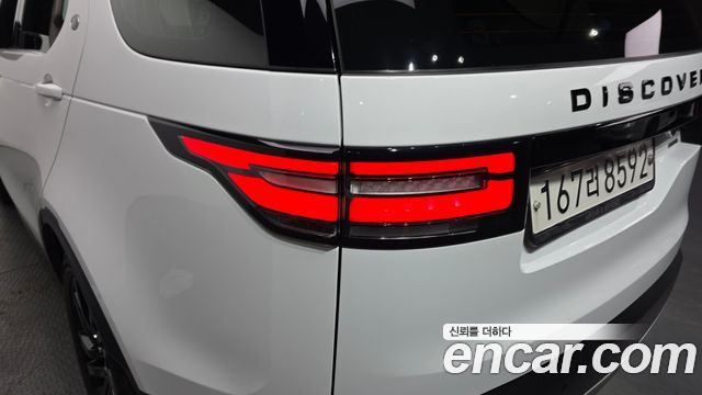 Land Rover Discovery 2019 — photo 9