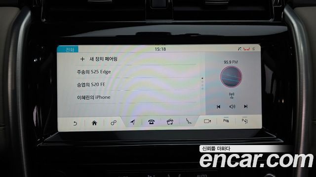 Land Rover Discovery 2019 — photo 31