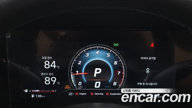 Hyundai AVANTE 2022 — photo 11