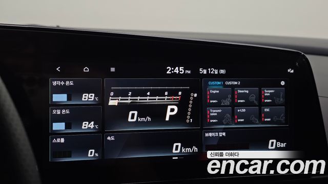 Hyundai AVANTE 2022 — photo 25