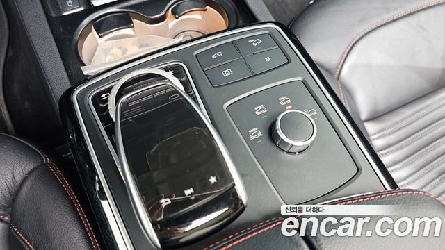 Mercedes-Benz GLE-Class 2018 — photo 17