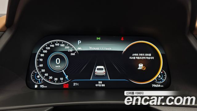 Hyundai Sonata 2020 — photo 11