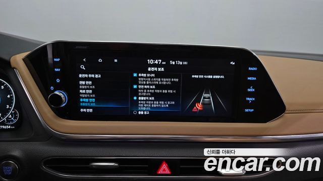 Hyundai Sonata 2020 — photo 22