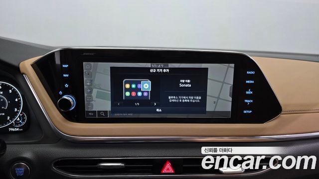 Hyundai Sonata 2020 — photo 27