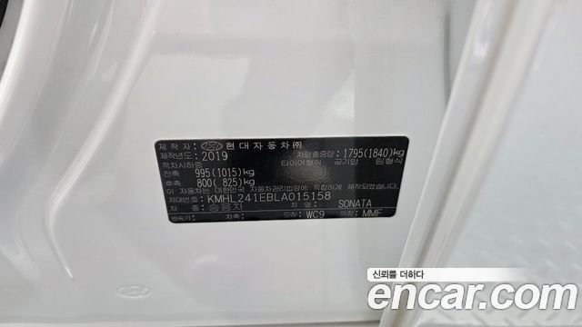 Hyundai Sonata 2020 — photo 35