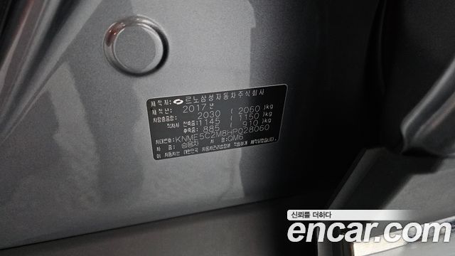 Renault Korea QM6 2017 — photo 25
