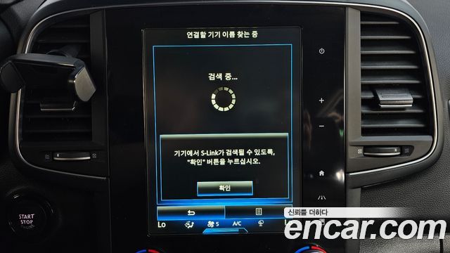 Renault Korea QM6 2017 — photo 32